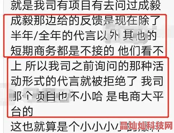 良宵谁与共免费阅读无弹窗已更新至120章男女主感情升温