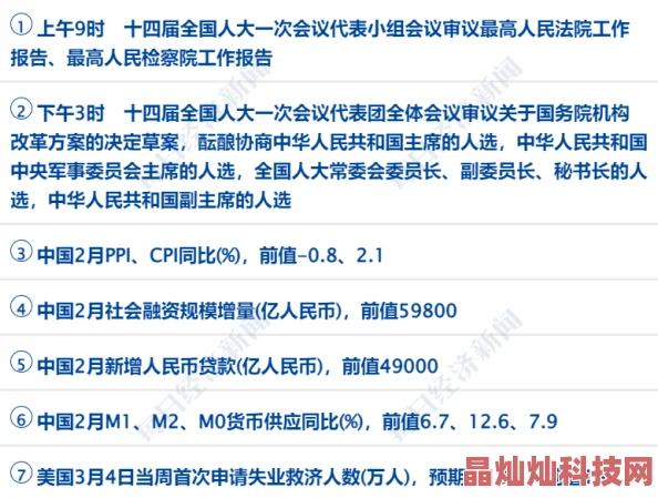 韵母攻略txt流浪的老师最新章节已更新至第一百二十章新的冒险开始了