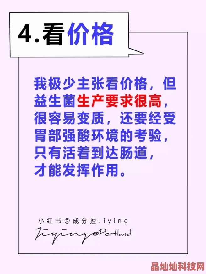 雪白的肉体调查仍在进行中相关部门已介入案件侦办取得初步进展