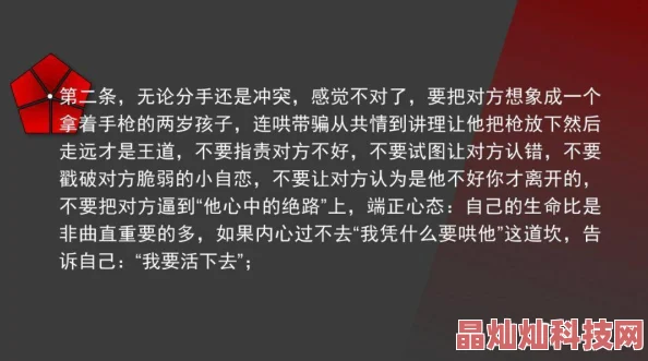 雪白的肉体调查仍在进行中相关部门已介入案件侦办取得初步进展