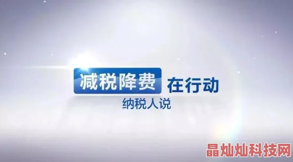 看黄网站大全资源更新缓慢敬请期待更多内容