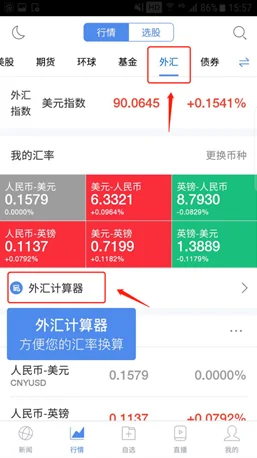 无人区二码和三码的持续优化升级近期新增多种实用功能