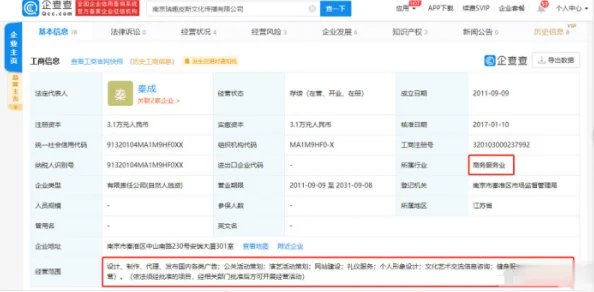 黑料-今日黑料-最新2024劲爆消息层出不穷更多猛料等你来看