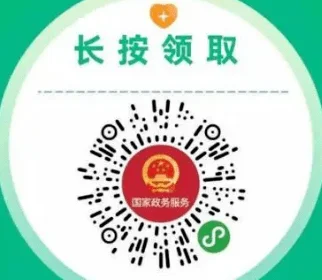 精品无码国产一区二区日本高清资源持续更新每日上新精彩不断敬请期待