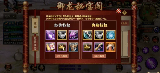 风暴魔域新区开服时间揭秘：最新开区几点？新服即将震撼登场！