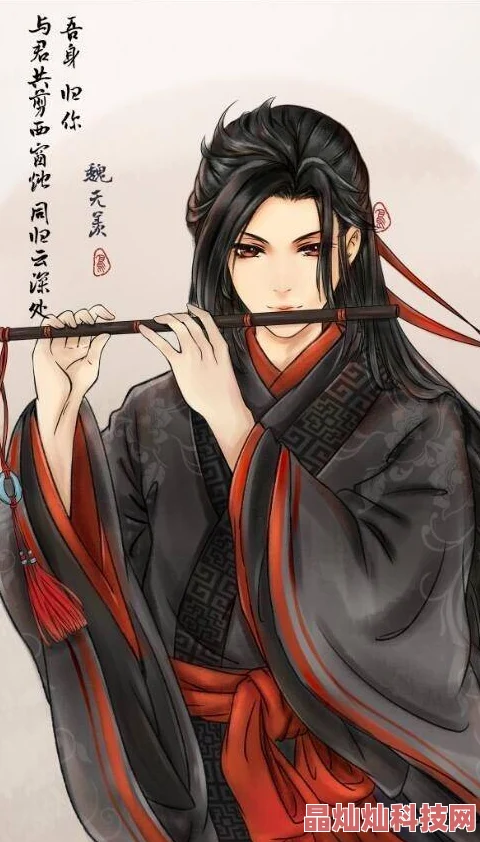 魔道祖师车图片(长图)新增高清长图多张持续更新中