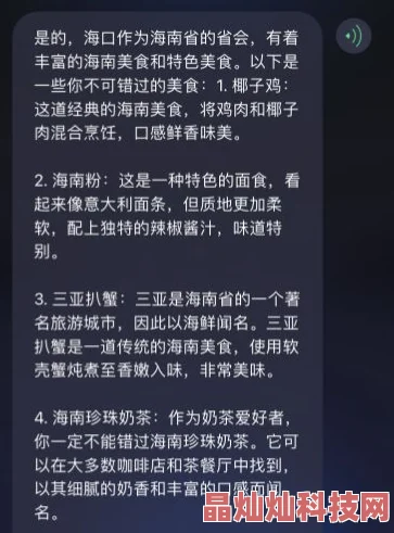 超级姑爷萧权免费txt小说下载最新章节已更新至第1200章风云再起