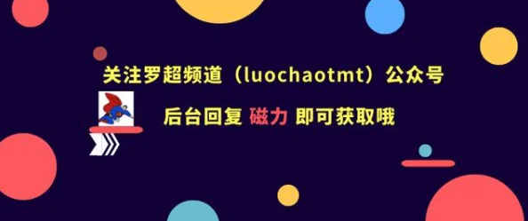 男女交性视频免费现已删除该视频资源请勿传播