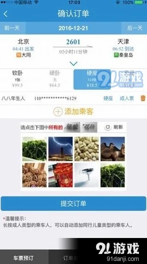 芭乐视app下载旧版本大全各版本高速下载稳定流畅旧版体验