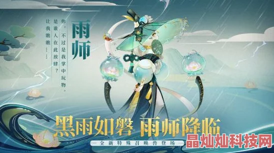 【新发现】欢乐西游2星进化3星材料掉落大揭秘与最新优化情报