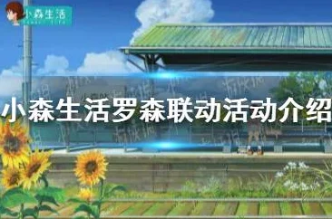 2024年武侠乂手游最新手机配置要求全解析：性能需求与新鲜优化指南