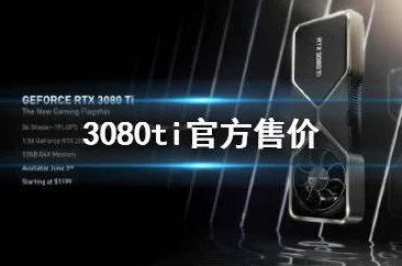 2024年武侠乂手游最新手机配置要求全解析：性能需求与新鲜优化指南