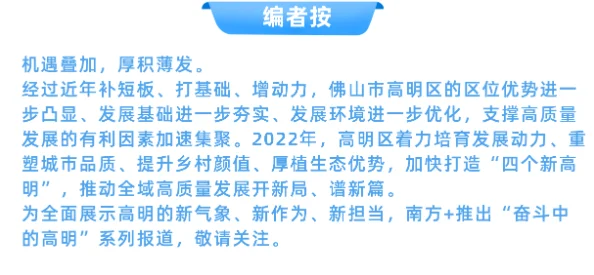 真知子开发团队正努力修复已知问题并优化用户体验预计下周发布更新