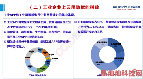 白月光攻略大魔王全文免费阅读已更新至100章新增番外甜蜜日常