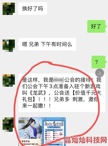 很很操很很干项目已完成80%进入最终测试阶段预计下周上线