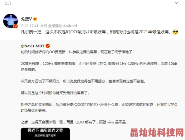 又色又爽又黄又免费的小说在线看已更新至第120章女主角身陷囹圄