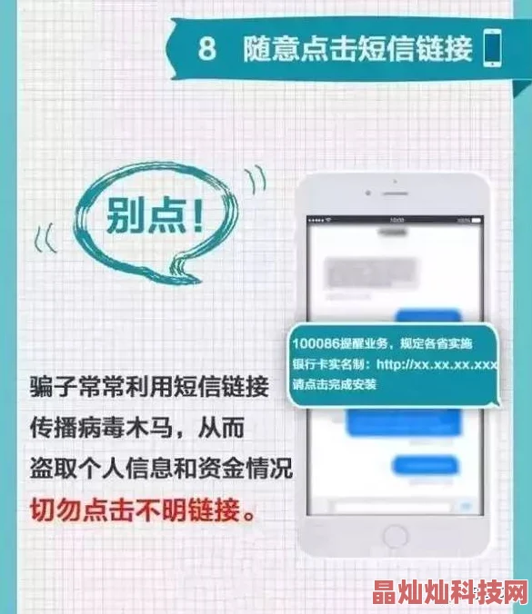 操坏了近日一项研究显示，过度使用电子设备可能导致青少年注意力下降和学习效率降低