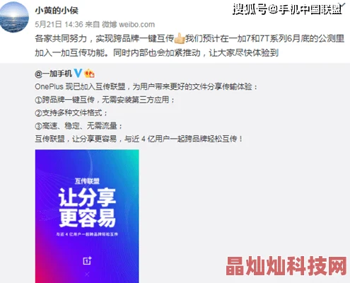 激情小说图片网图片上传功能维护中