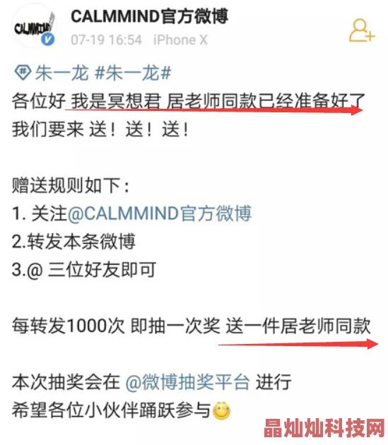 老板不让穿内裤随时做黄说公司已展开内部调查并将严肃处理相关人员