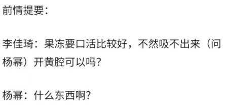 好烫np太深了被灌满了bl近日该作品在网络上引发热议，粉丝们纷纷讨论剧情发展与角色关系。