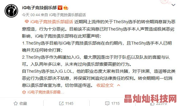 好烫np太深了被灌满了bl近日该作品在网络上引发热议，粉丝们纷纷讨论剧情发展与角色关系。