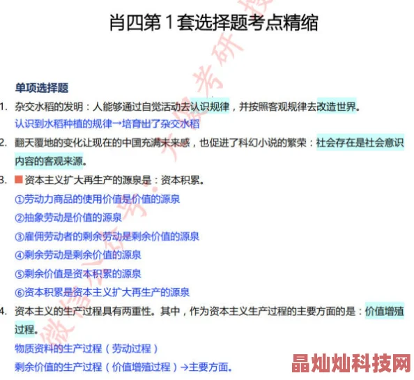 free俄罗斯性xxxxho资源更新速度加快多种格式高清下载