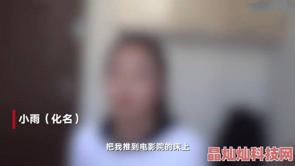 男的舔女的逼视频流出引发网络热议尺度惊人警方已介入调查