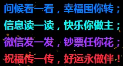 交小说完整版许总别来无恙愿您在新的一年里心想事成万事如意