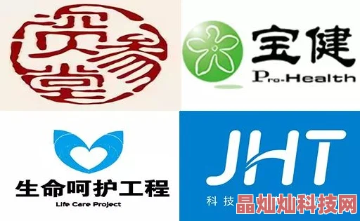 最新久久精品资源持续更新精彩不断敬请期待