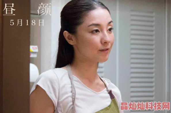 《门第》电视剧罗晓曼与何春生婚姻遭遇危机两人关系面临巨大挑战