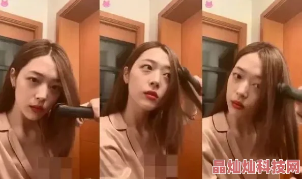 美女扒开胸罩露出胸大乳直播事故画面流出尺度惊人引发网友热议