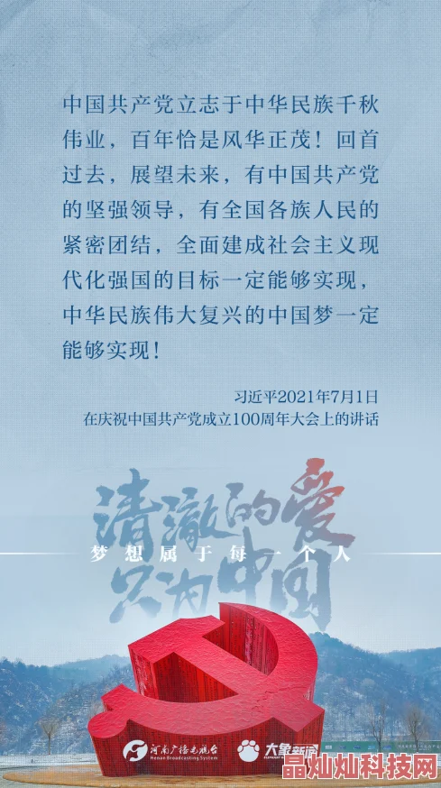 95772让我们一起努力追求梦想，积极面对生活中的每一个挑战，创造美好的未来