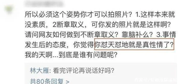 成人啪啪爽文小说污黄推荐热门书单汇总各类精彩作品等你来探索让你欲罢不能