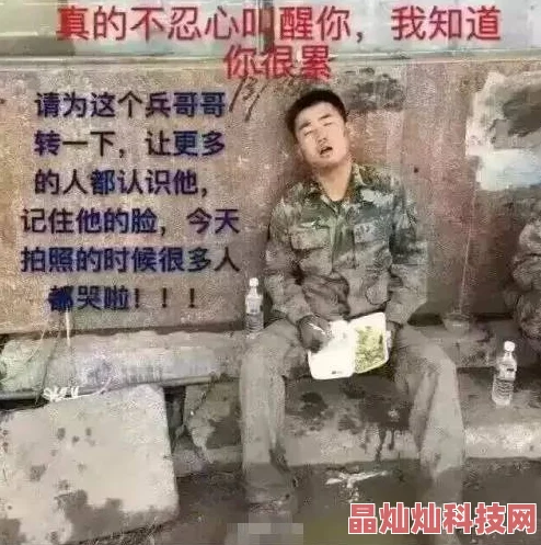 描写细腻车速快的文po李内战让我们铭记和平的重要性，共同努力建设美好未来