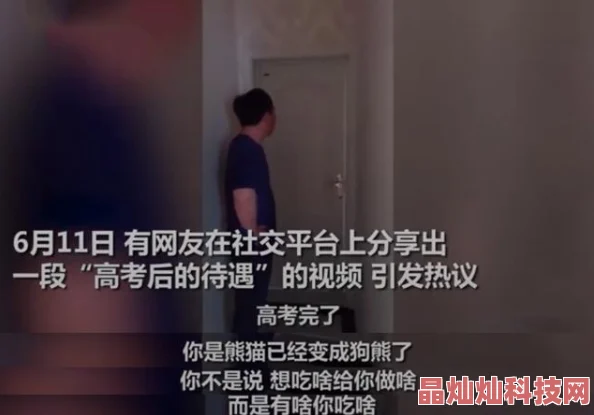 高h浪荡文缠绵悱恻的夜晚过后，她与他将何去何从