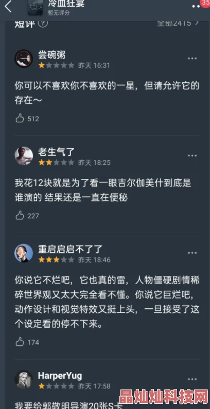 a级毛片黄影片资源审核中，预计将于一周内完成并上线