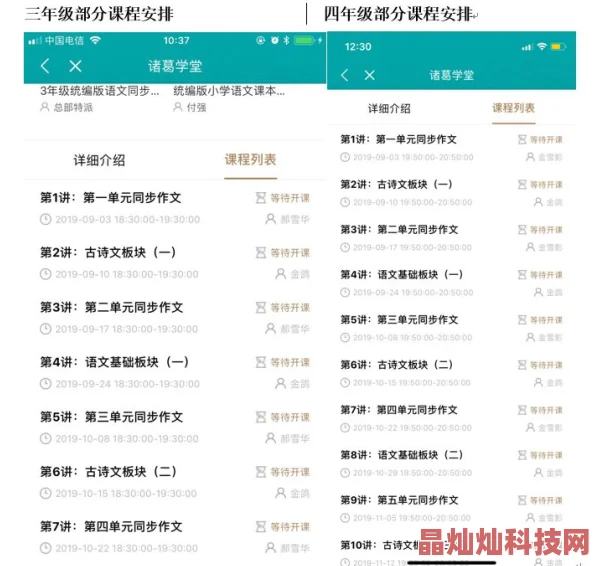 无遮挡又黄又爽又色1000部已更新至第500部持续更新中