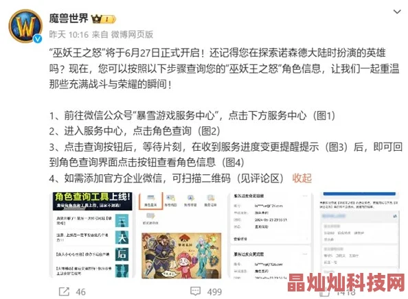 污污视频网站服务器升级维护预计将于24小时内完成