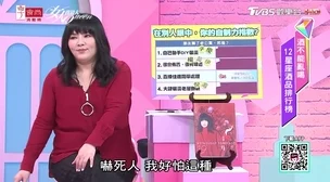 色女人久久资源更新至第10集新增高清版本并修复部分字幕错误