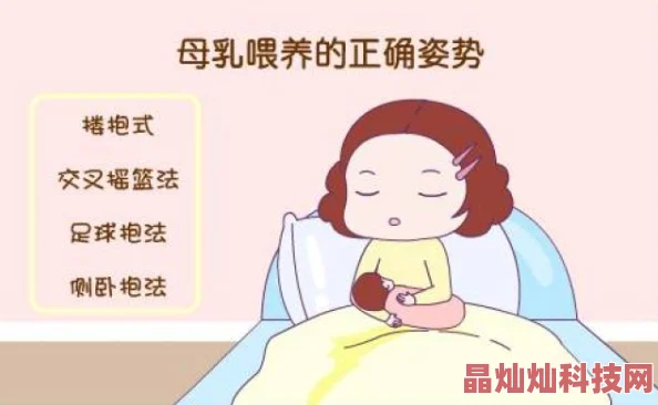 男生吃女生的胸哺乳期妻子允许丈夫吸吮乳汁缓解胀痛