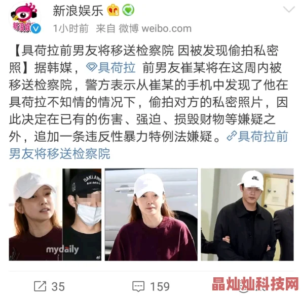 男同桌让我裸睡还把我衣服藏起来了他还拍了照片威胁我