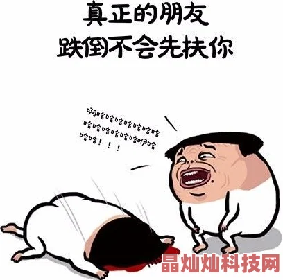 错一题下面插一支笔啊哈漫画进行到期末考试小明桌子下面已经堆成小山