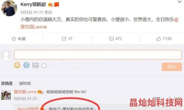 女性全身裸露无遮挡图片资源已下架并对相关用户进行封号处理