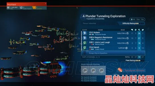 欧美精品亚洲网站资源更新速度提升新增高清专区