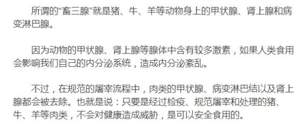 全是肉的高h短篇列车让我们在生活中保持积极向上的态度和勇敢追求梦想