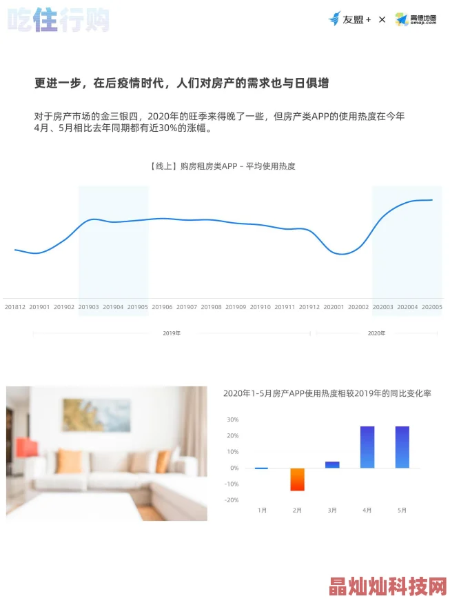 探索光影新世界：2024年最新妆容系统详解与潮流趋势解析