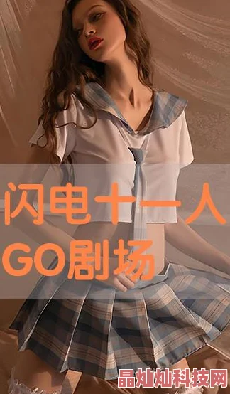 乱中年女人伦视频在线观看更新至1080P高清完整版