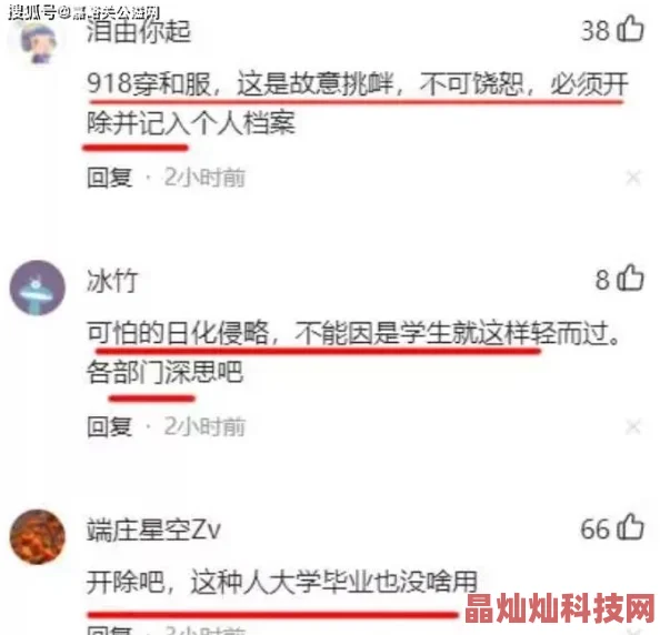 免费看美女不穿衣服的软件最新版本上线新增多种互动功能提升用户体验