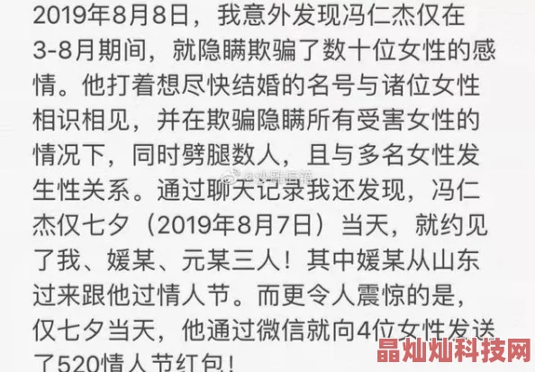 小黄文大全最新推出的短篇小说《梦中的奇遇》带你体验不一样的爱情故事