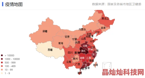 国产免费一区二区三区最新高清资源持续更新每日稳定上新